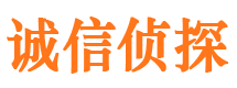 泉港捉小三公司